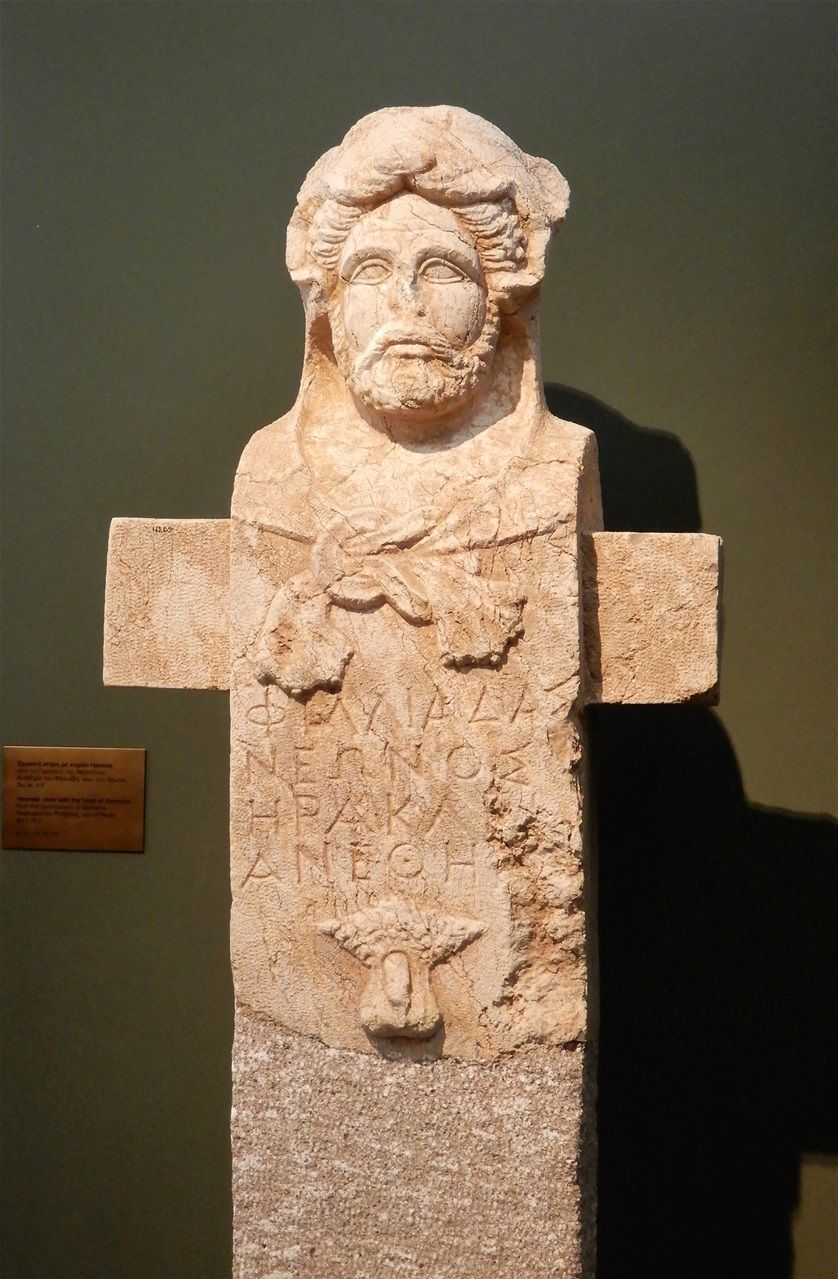 Hermaic column with the head of Hercules displayed in the archeological museum of Ancient Messene.