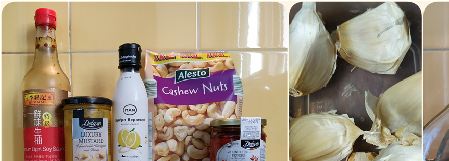 more ingredients