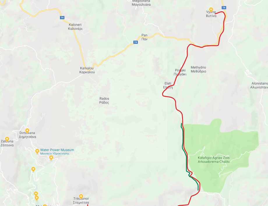 From Stemnitsa to Vityna via the Wildlife Reserve 