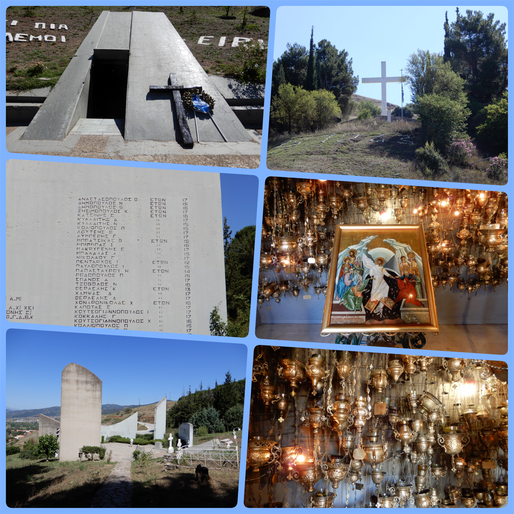 The “Place of Sacrifice”.