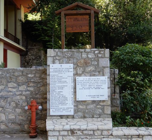 A memorial to those killed by Germans in the Monastery, stands in the courtyard.