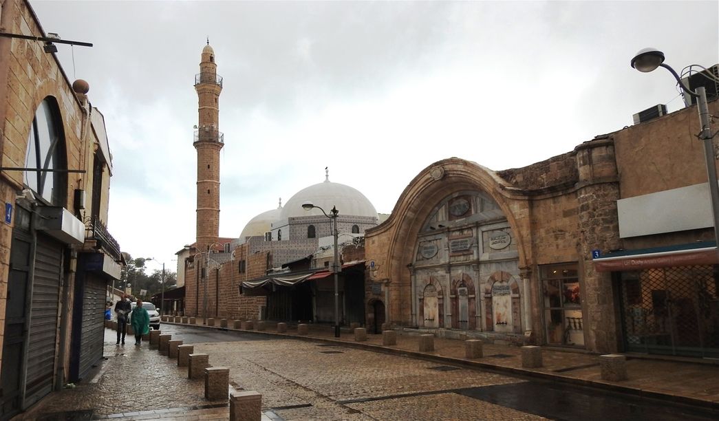 Mifrats Shlomo Promenade, home of the Mahmoudiya Mosque and Fountain.