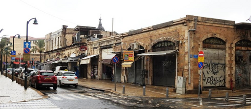The Greek Orthodox Market.