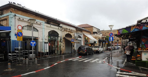 Jaffa Flea Market in a rainy day.