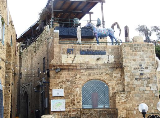 Ilana Goor Museum.