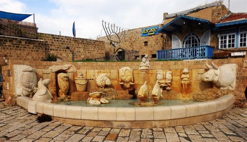 The Fountain of 