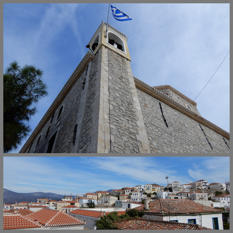 The town of Kranidi.
