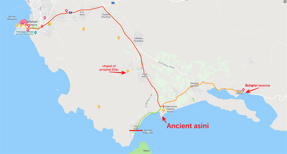 The red line shows the road from Nafplion to Asini.  The orange line shows the road from Asini to Delfini tavern.