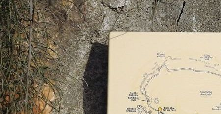 A map of the Asini acropolis, located inside the archeological site.