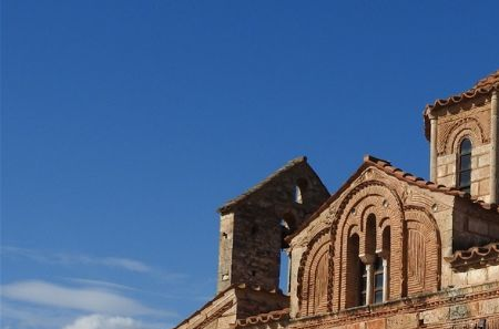 The southern side of the 