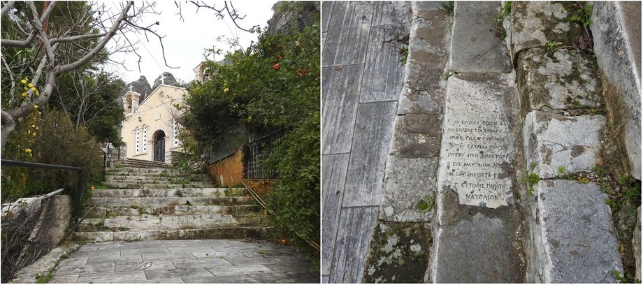 Gravestones have been used to cover the stairs leading to Agioi Pantes church.