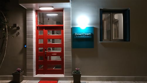 The entrance of DownTown Hotel in Nafplion.