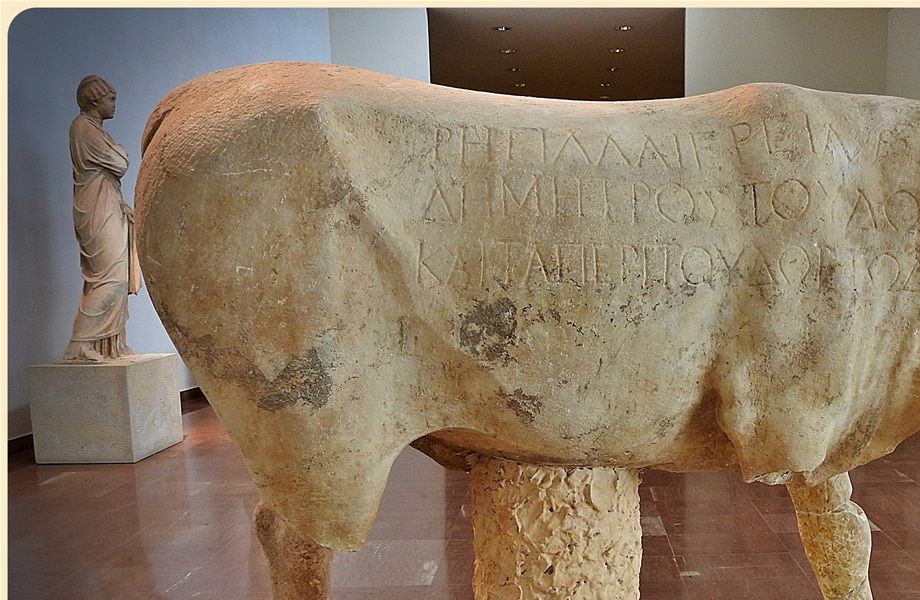 Marble bull, an offering made by to Rigilla, wife of Herodes Atticus, according to an inscription. (2nd c. AD)