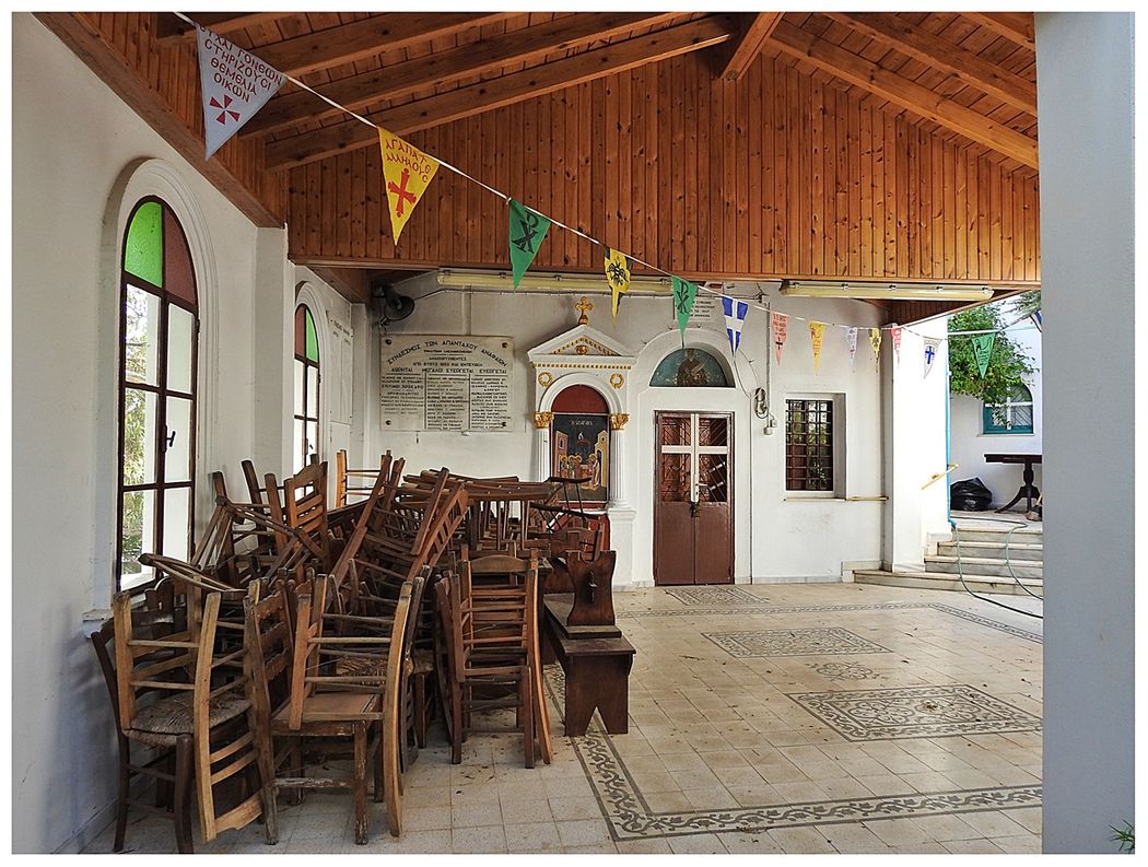 Agios Symenos church.  The courtyard.