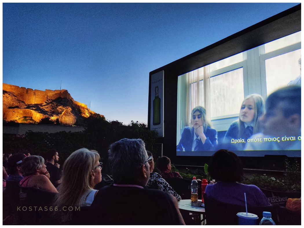 East part of Acropolis seen from the open air cinema 