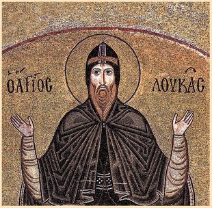 Mosaic of Osios Loukas (St Luke) inside the katholikon of the Monastery.
