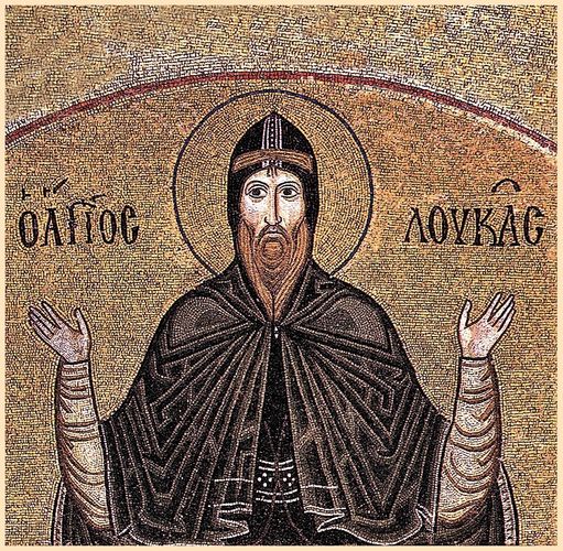 Mosaic of Osios Loukas (St Luke) inside the katholikon of the Monastery.