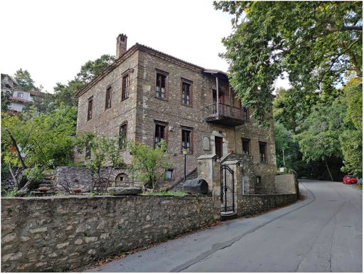 The former first School of Girls (front).