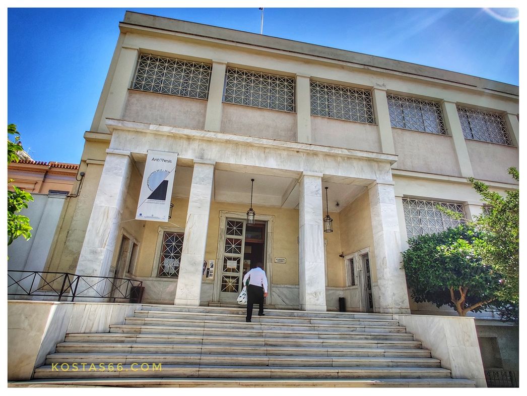 The entrance to the museum.