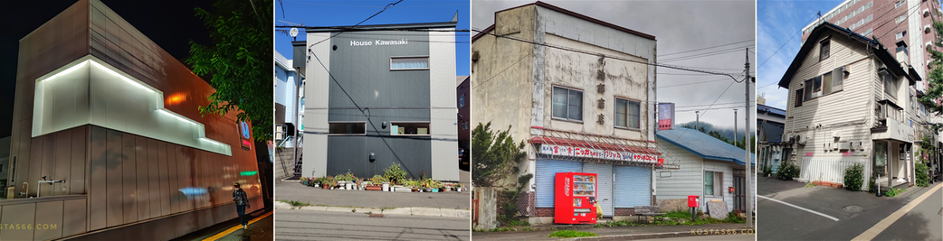 Modern architecture (1st & 2nd picture from the left), rural architecture (3rd picture) and one of the very few wooden houses that have survived in urban Sapporo (far right).