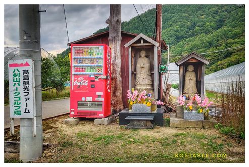 Vending machines are virtually omnipresent in Japan.