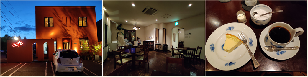 Cafe Noel, Sapporo.