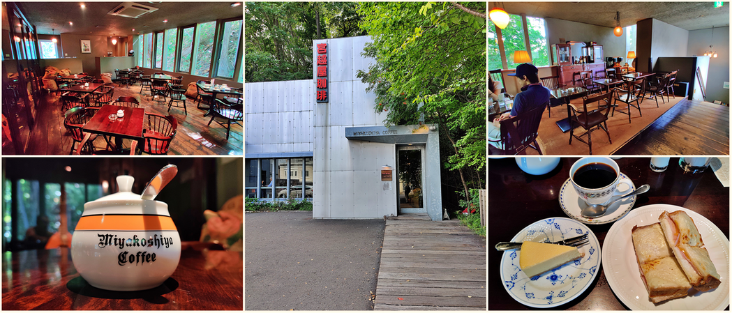 Miyakoshiya “THE CAFÉ”.