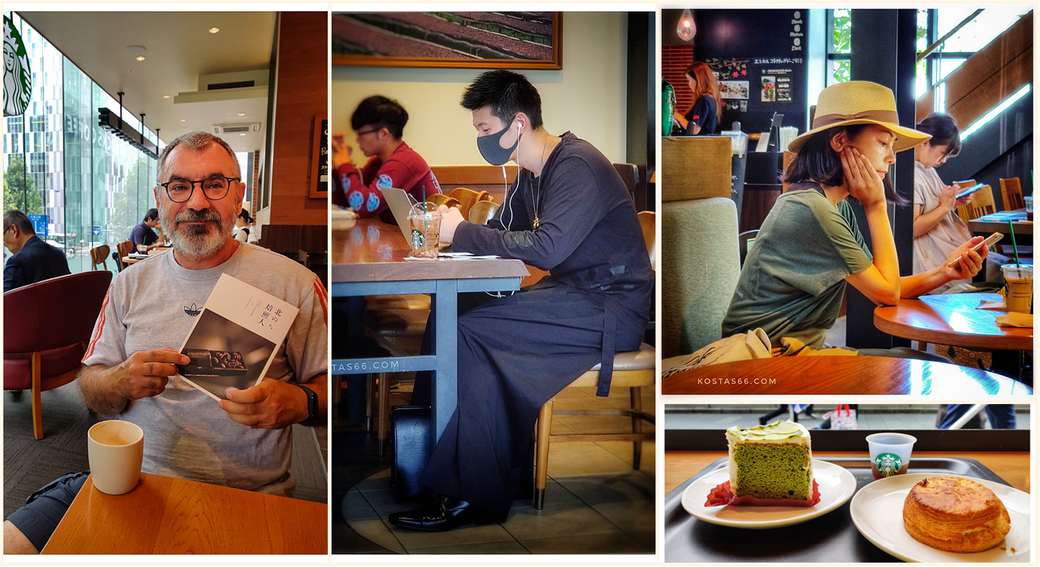 Starbucks in Japan are clean, the coffee is reasonable and the perfect place to see all kind of people.  Certainly a place not only for coffee