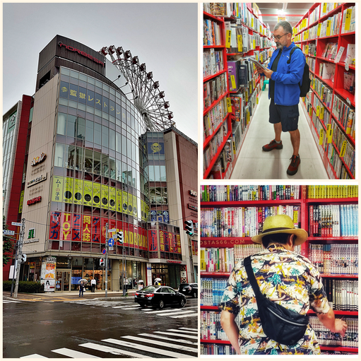 Sapporo branch of Mandarake.