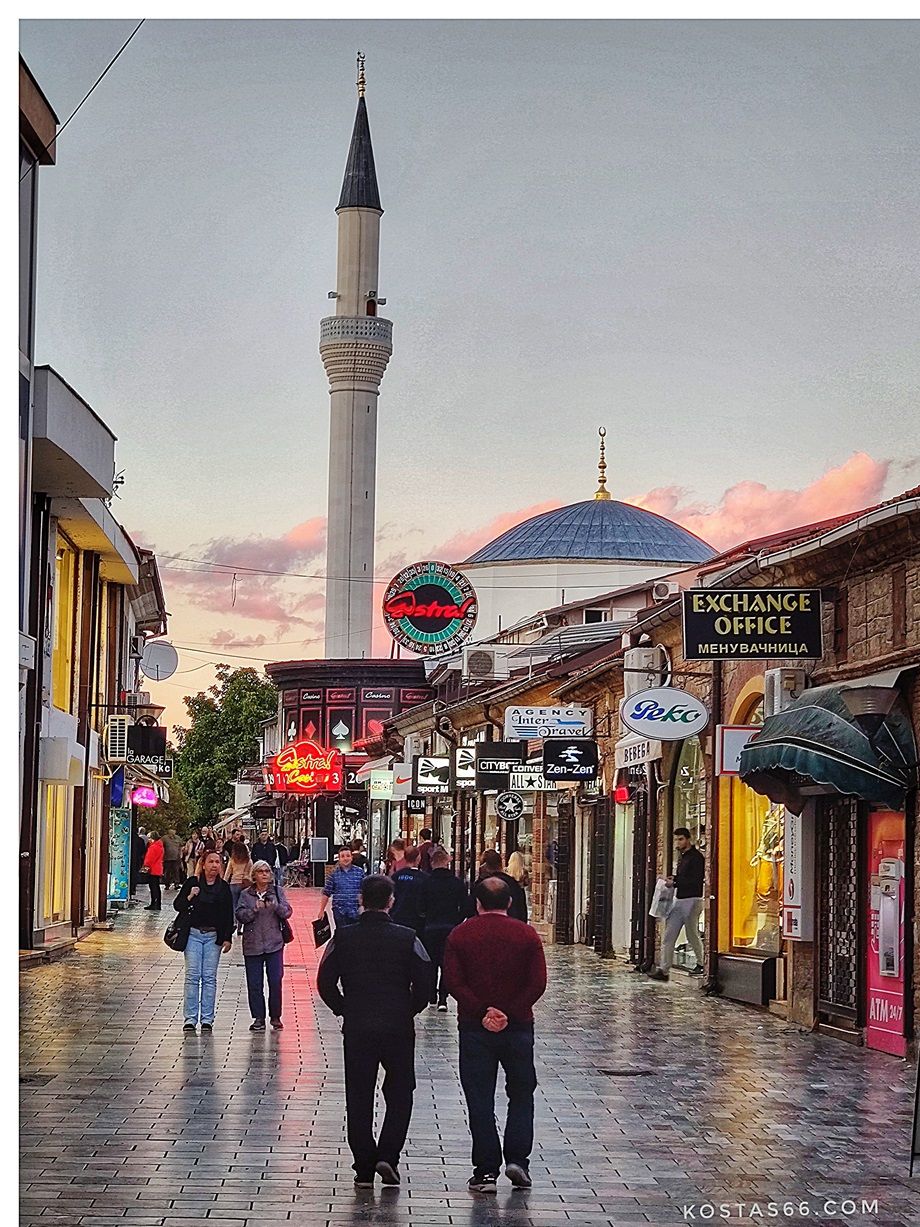 St Clement of Ohrid street.