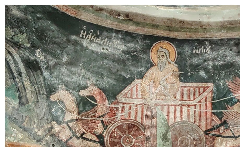 Fresco depicting profet prophet Elias inside the church of the Monastery of Saint Naum.