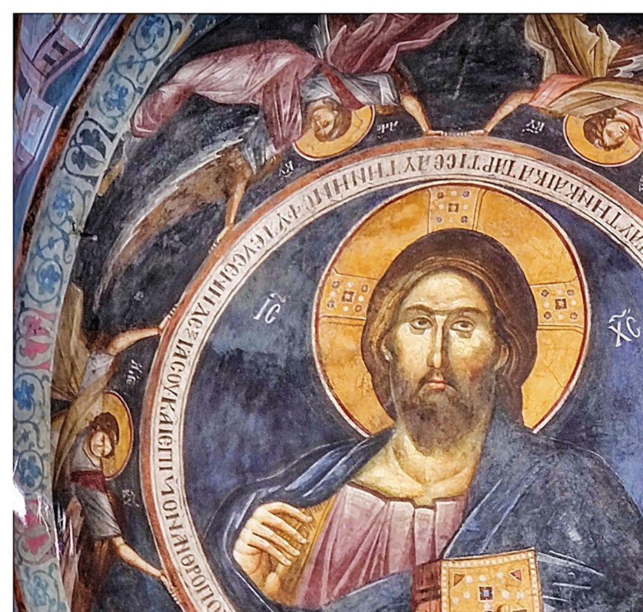 Fresco of Mother of God Perybleptos church.