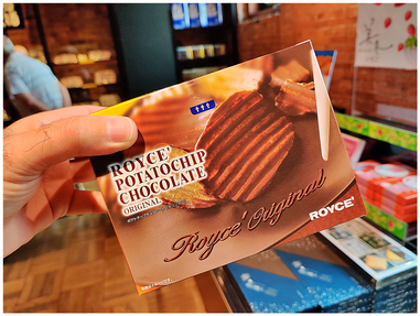 Royce' potato chip chocolate.