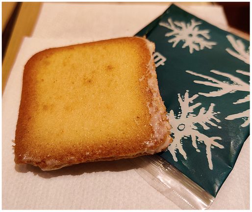 Shiroi Koibito.