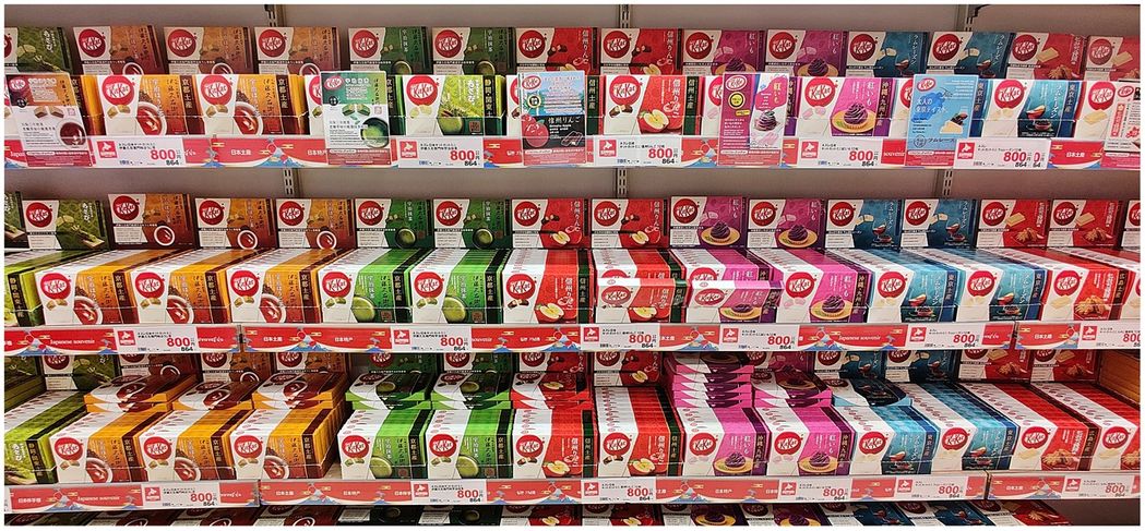 Kit Kat variety in a shop in Sapporo.