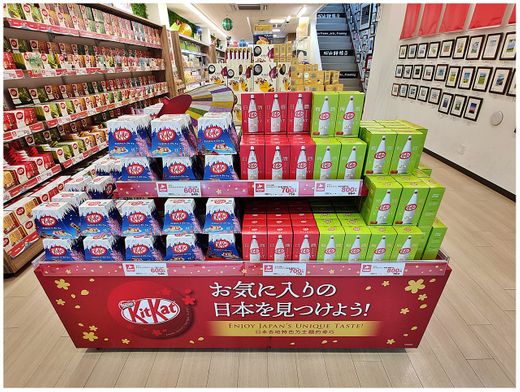 A speciality Kit Kat shop in Sapporo.