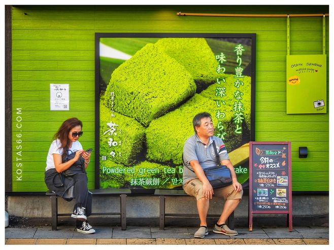 Love for Matcha.Otaru.