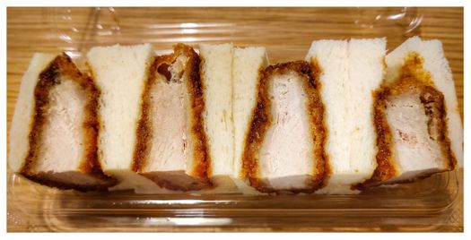 Tonkatsu sandwich.