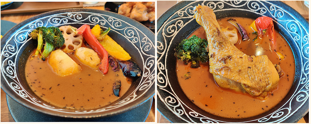 Soup Curry at 