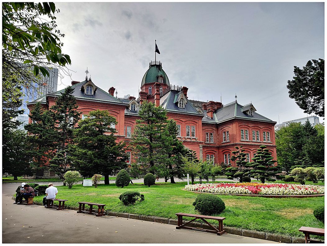 The Former Hokkaido Government Office.
