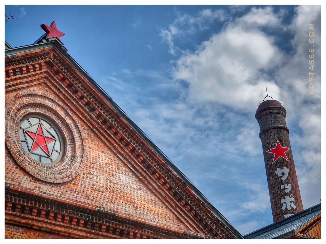 The Sapporo Beer Museum.