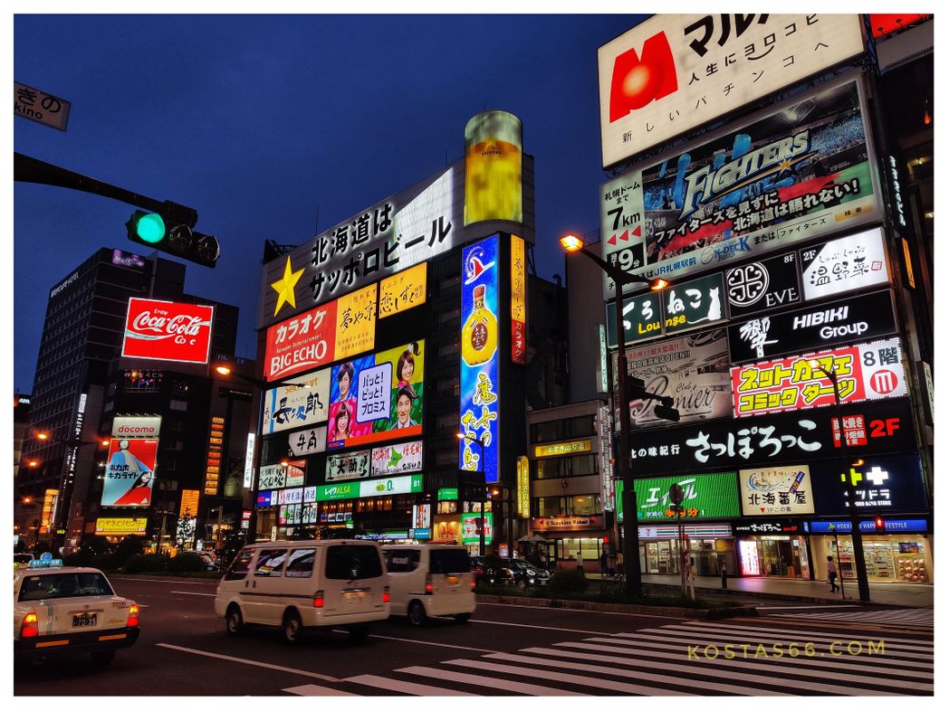 Susukino by night.