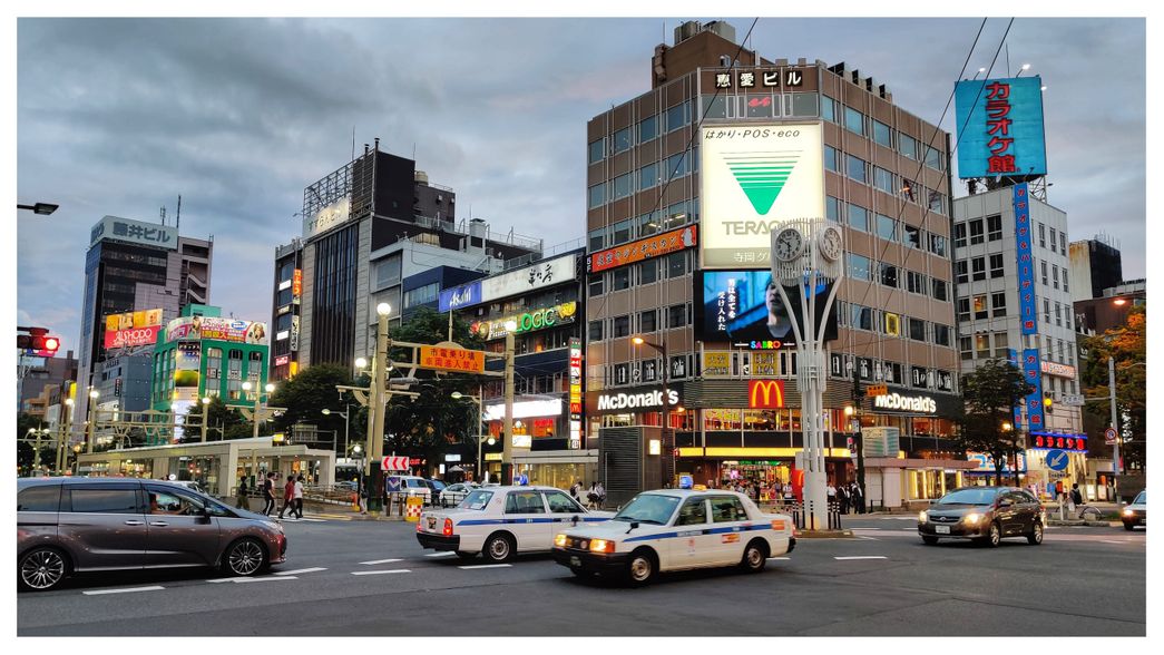 Susukino.