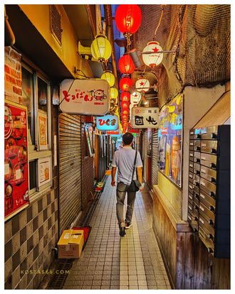 Ganso Ramen Yokocho in Susukino.