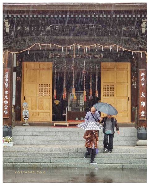Buddhist temple in Susukino