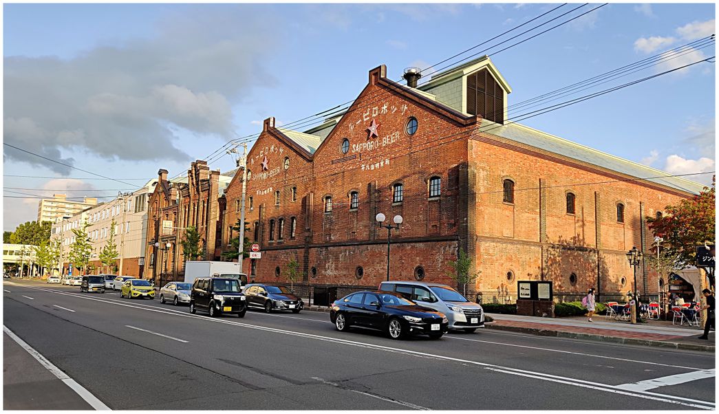 Sapporo Factory. The old brewery building (Akarenga).