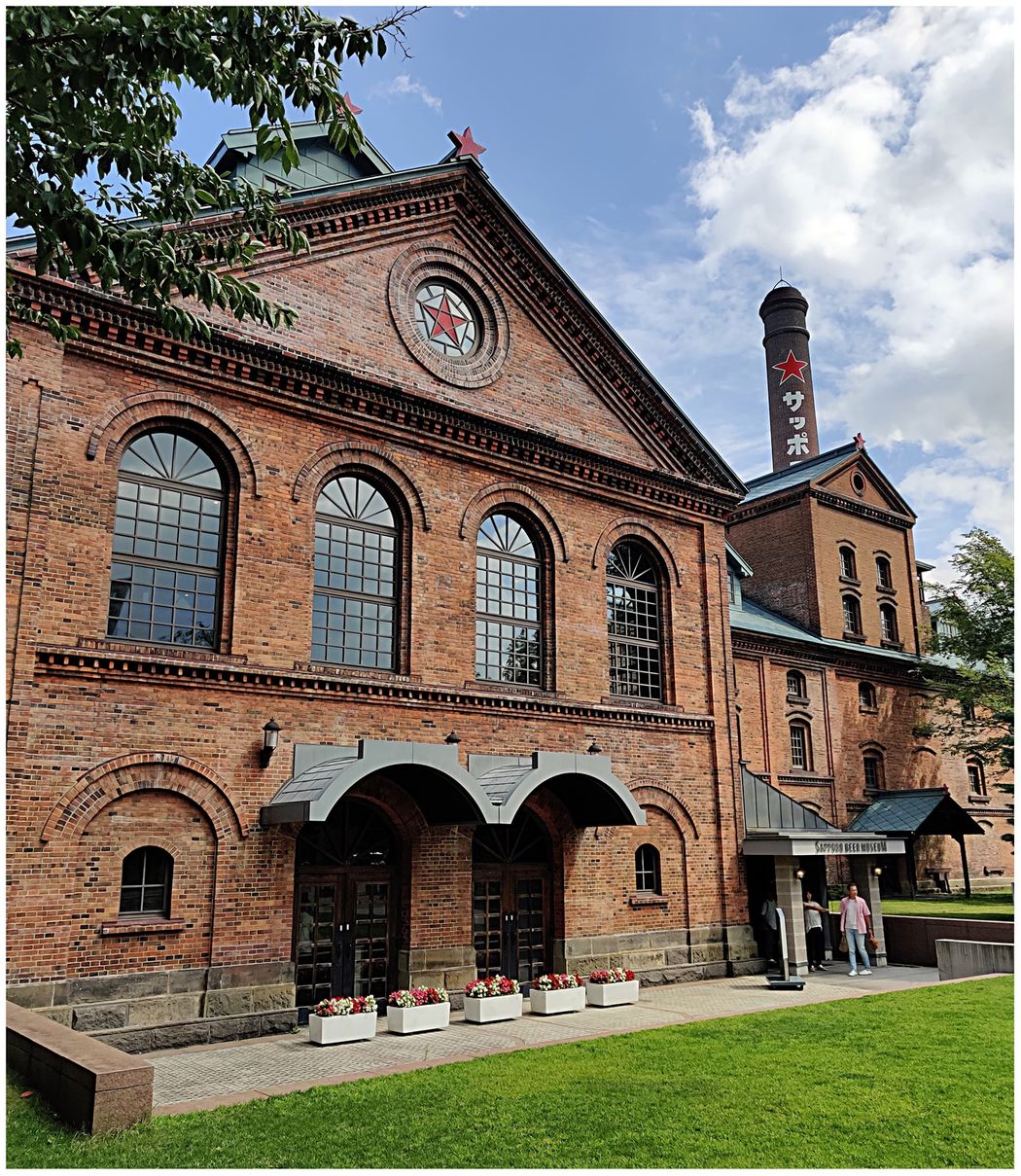 The entrance to the Sapporo Beer Museum.