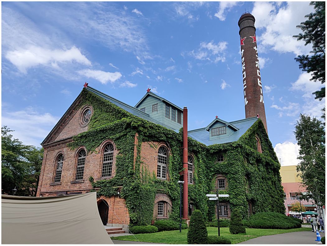 The Sapporo Beer Garden building.