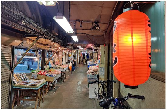 Nijo Market.
