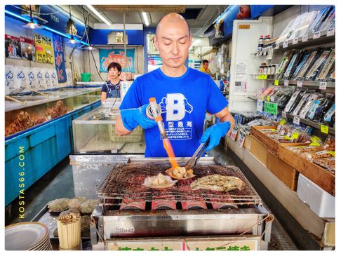 Nijo Market street food.